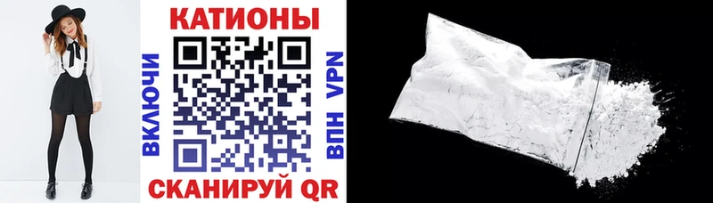 Сколько стоит Фёдоровский Конопля  КОКАИН  Псилоцибиновые грибы  Меф мяу мяу  Alpha PVP 