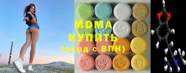 метадон Алексеевка