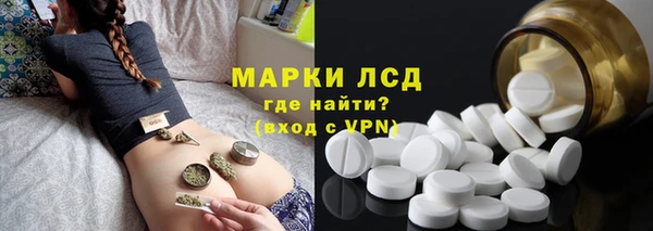 кокаин колумбия Новокубанск