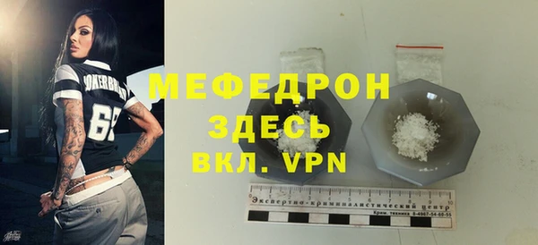 дурь Новодвинск
