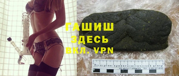 не бодяженный Алексин