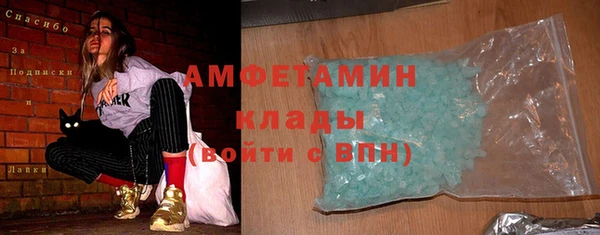 метадон Алексеевка