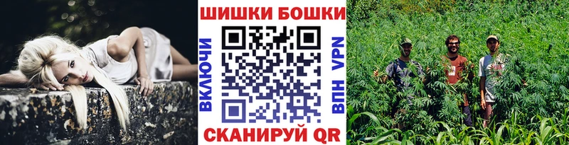 Конопля OG Kush Фёдоровский